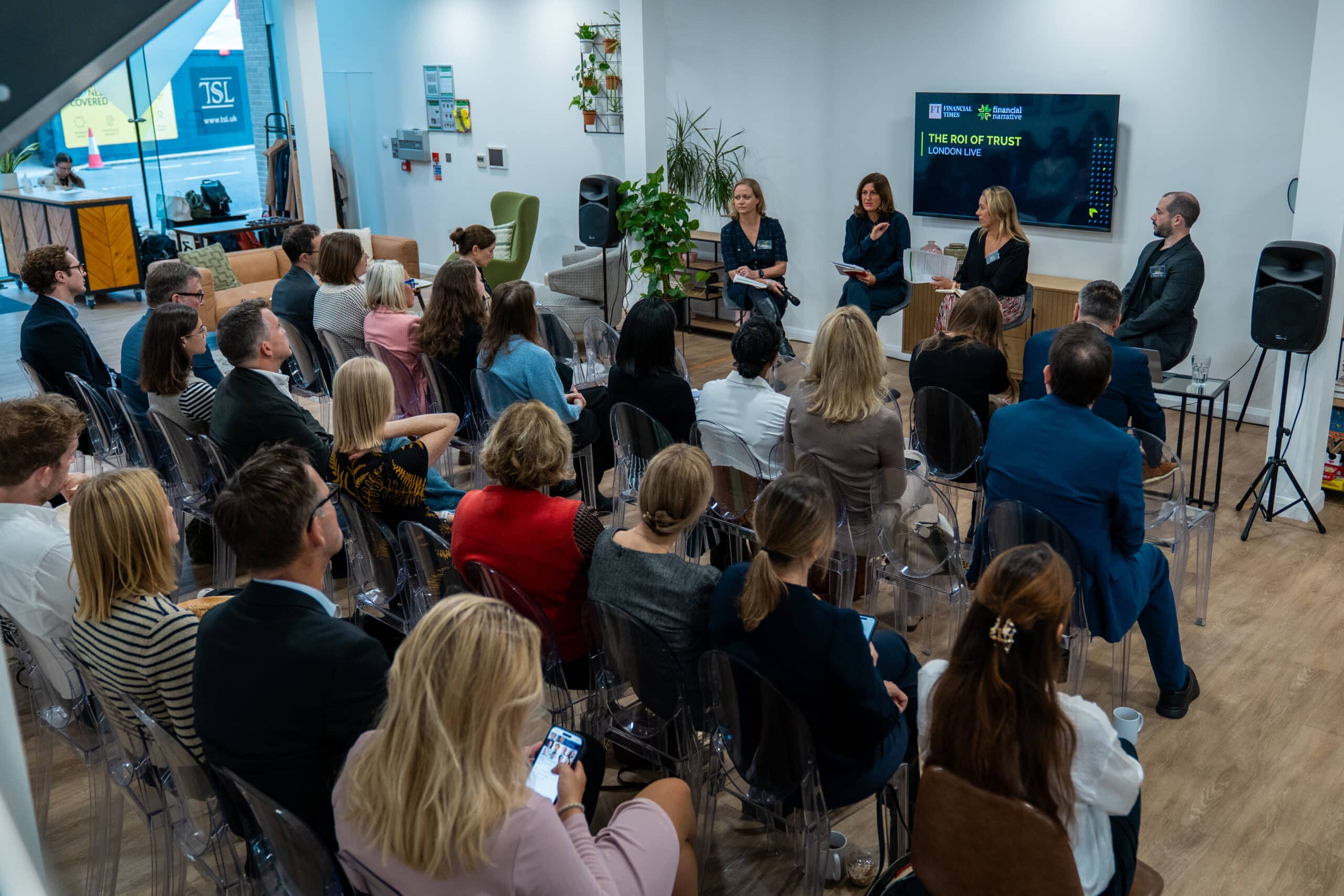 To trust or not to trust